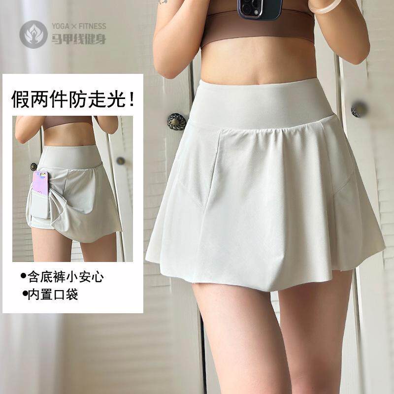 宽松跑步健身三分裤速干运动短裤女防走光假两件高腰瑜伽裙裤外穿