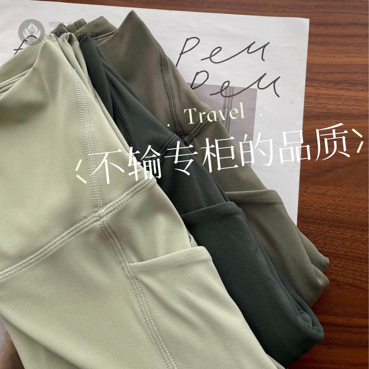 瑜伽九分裤女磨毛单穿外穿运动长裤紧身运动裤舞蹈健身裤子有口袋