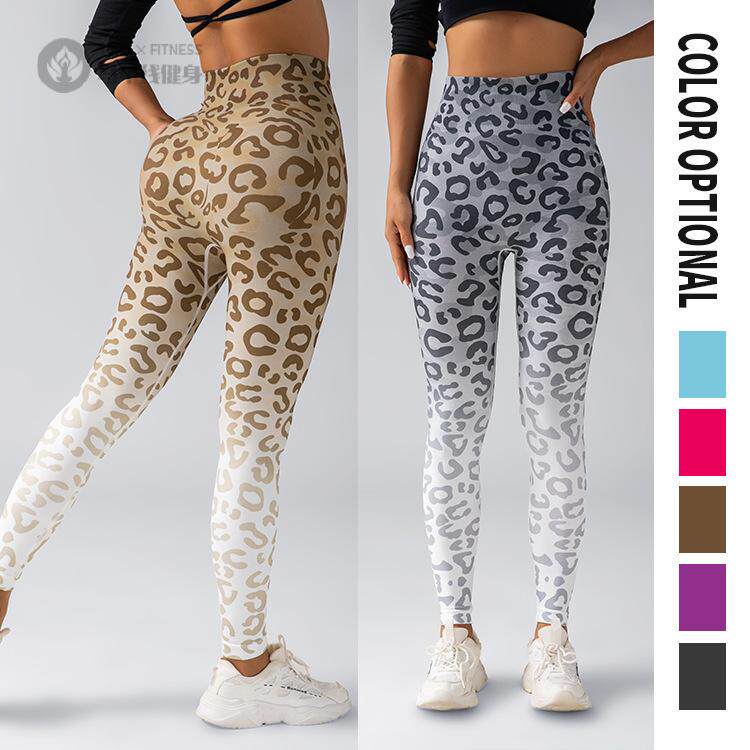 欧美数码印花健身裤豹纹瑜伽裤缝高腰渐变色运动瑜伽裤瑜伽