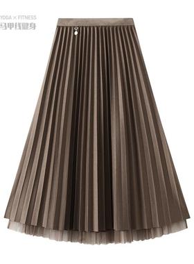 双面穿百褶裙纱裙半身秋冬大码a字裙2025新款遮肚子半裙D1802