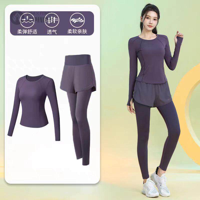 后口袋放手机跑步运动套装女秋季速干健身上衣感瑜伽服长袖