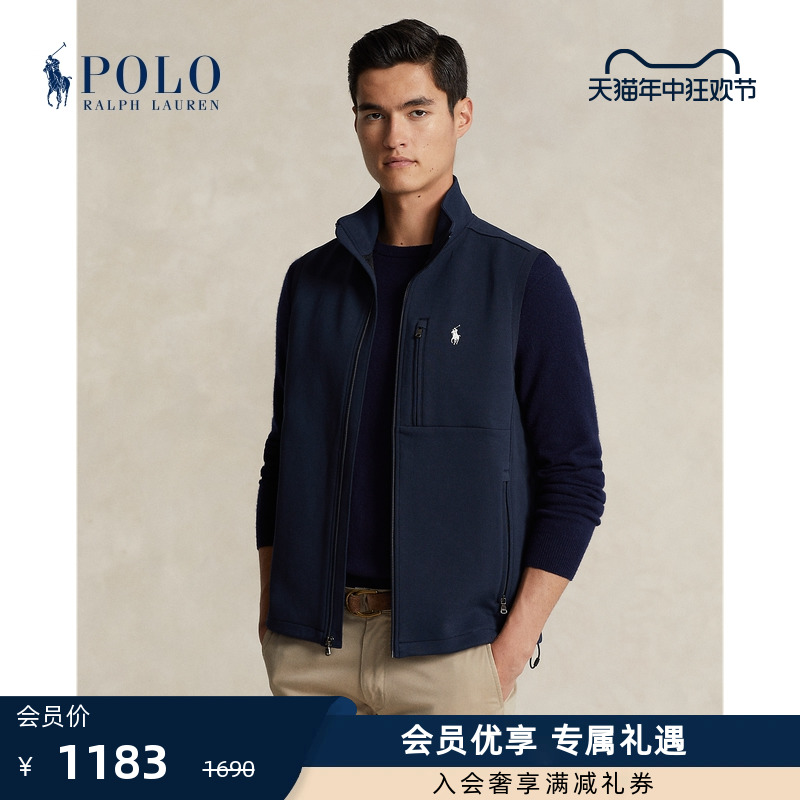 Ralph Lauren/拉夫劳伦男装 24年春双面针织马甲RL18055 男装 常规马甲 原图主图