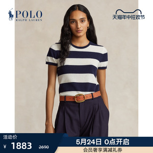 Ralph Lauren/拉夫劳伦女装 24春修身版羊绒条纹针织毛衫RL25426