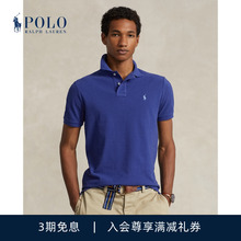 Lauren 棉质Polo衫 拉夫劳伦男装 版 RL17946 24年春定制修身 Ralph