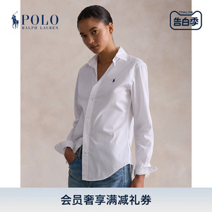 Ralph Lauren/拉夫劳伦女装 经典款尖领棉质衬衫RL24240