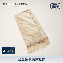 Ralph Lauren/拉夫劳伦经典款Hawkins羊绒毛毯RL80679