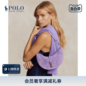 【礼物】Ralph Lauren/拉夫劳伦女配 24春Polo ID绒面迷你单肩包