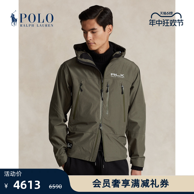 【RLX系列】Ralph Lauren/拉夫劳伦男装 经典款防沾水夹克RL17366 男装 夹克 原图主图