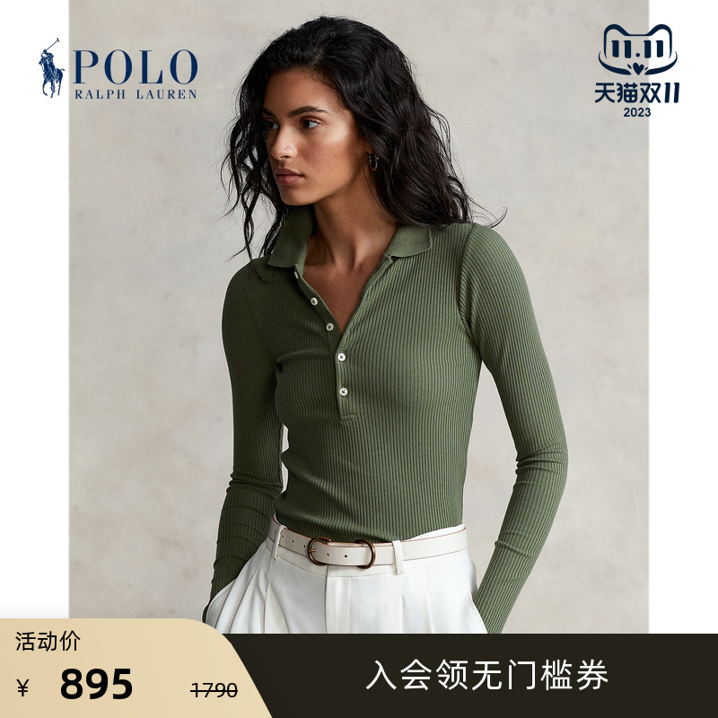 Ralph Lauren/拉夫劳伦女装 经典款修身版罗纹长袖Polo衫RL23045