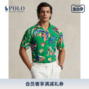 Ralph Lauren/拉夫劳伦男装 24春经典版Polo Bear印花衬衫RL18319