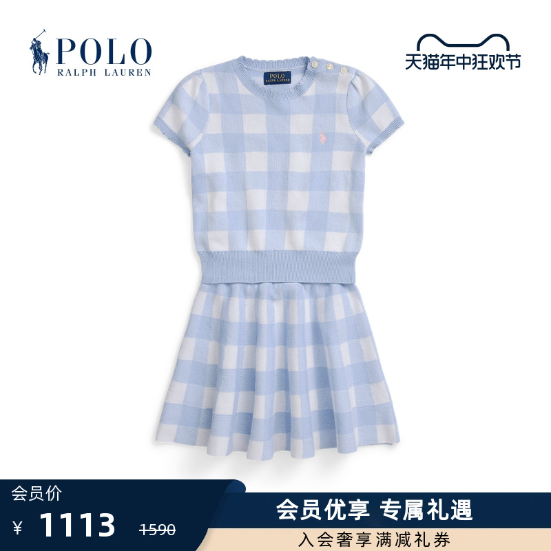 Ralph Lauren/拉夫劳伦女童 24年春棉针织衫与半身裙套装RL41625