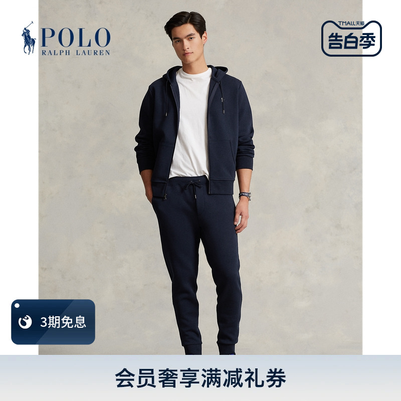 Ralph Lauren/拉夫劳伦男装 经典款双面针织慢跑裤RL15941 男装 卫裤 原图主图