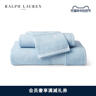 Ralph 拉夫劳伦 Polo棉质毛巾RL80660 Lauren