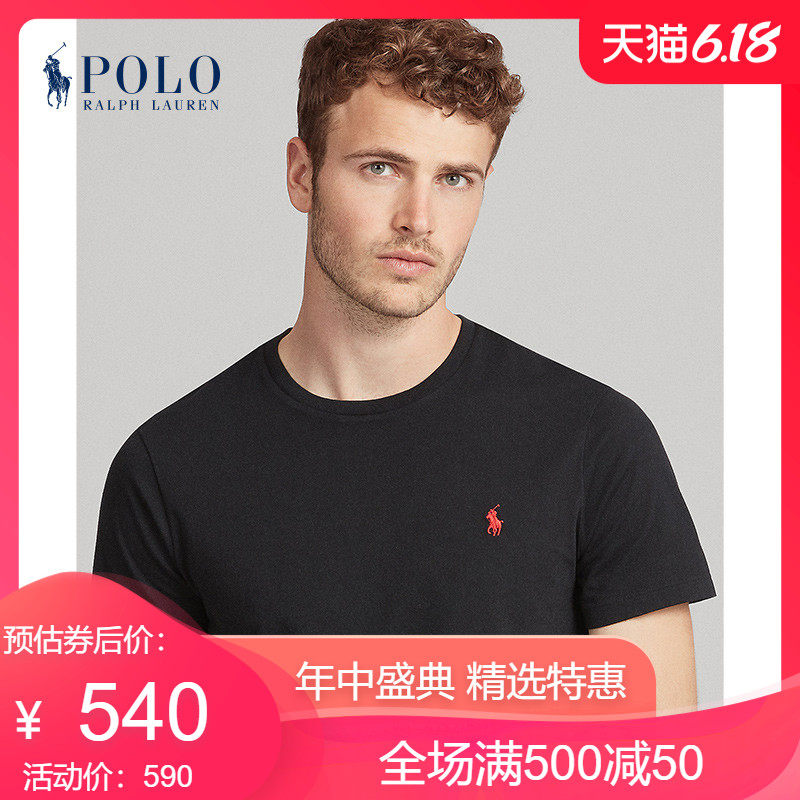 Ralph Lauren/拉夫劳伦男装 2020年春季定制修身版型棉质T恤12050