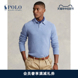 Ralph Lauren/拉夫劳伦男装 经典款羊绒Polo领针织毛衫RL16307