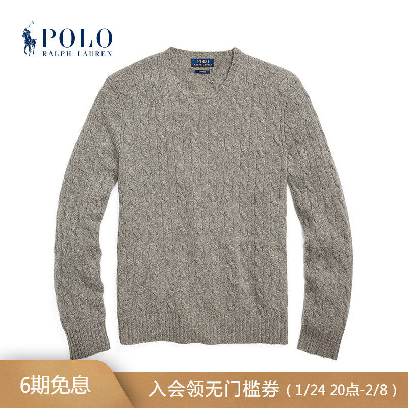Ralph Lauren/拉夫劳伦男装 经典款绞花编结圆领针织毛衫RL10168在类目 男装, 针织衫/毛衣中 - 来自Buy2taobao.com提供专业的淘宝代购服务