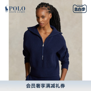 【RLX系列】Ralph Lauren/拉夫劳伦女装 24春宽松版针织毛衫