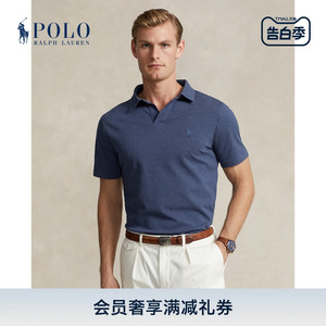 Ralph Lauren/拉夫劳伦男装 24春经典版弹力网眼布Polo衫RL18066