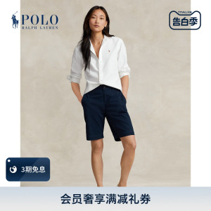 Ralph Lauren/拉夫劳伦女装 经典款薄型斜纹短裤RL23149