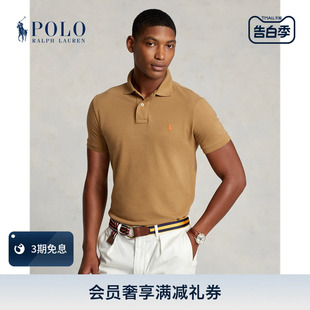 棉质Polo衫 定制修身 经典 Ralph RL16386 拉夫劳伦男装 版 款 Lauren