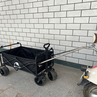 露营车摆摊电动车后挂小拖车露营车连接杆买菜小拉车摩托车后挂车