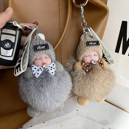 皮草毛绒玩具钥匙扣公仔玩偶娃娃