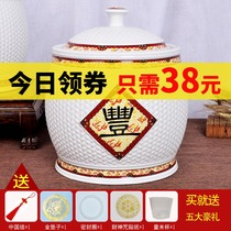Ceramic rice VAT, rice barrel, rice box, domestic storage tank, moisture-proof, insect proof, sealed with cover 5kg, 20kg, 30kg, Jingdezhen