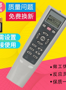 适用海尔空调遥控器KFR-26GW/03EAC12 kf-26gw/03gfc13 35GW 32GW