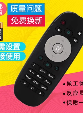 适用海信电视遥控器CN3B12 LED42K330X3D LED46K330X3D LED55W20D