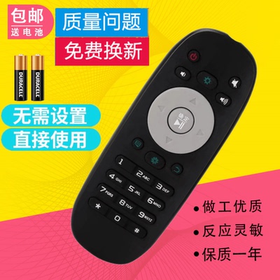 适用海信电视遥控器CN3B12 LED32EC310JD LED40/42/50EC310JD