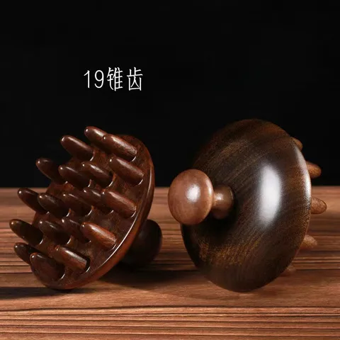 檀木头部按摩梳子全身通用疏通经络养生男士头疗