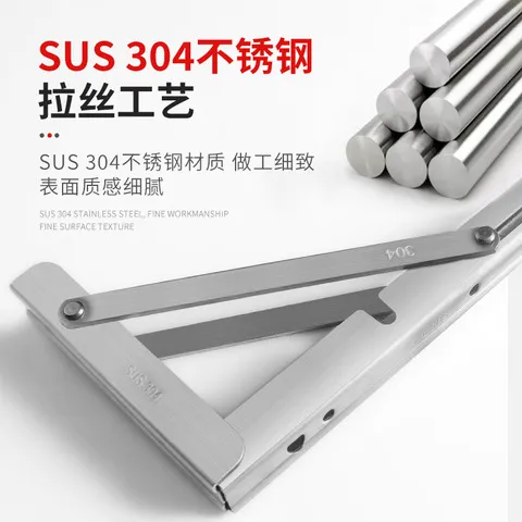 304支架置物架不锈钢比利隔板五金直角层板托架活动弹簧轻奢折叠