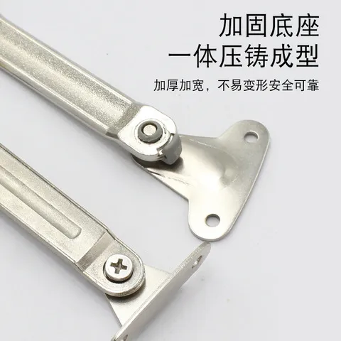 随意停任意停支撑气撑钢珠上翻门下翻液压杆柜门橱柜衣柜