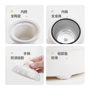 盖子陶瓷配件微压阀)内胆利顿南瓜煲浦、电炖锅(、