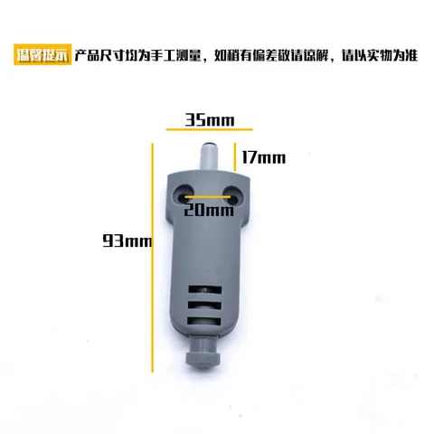 衣柜橱柜门衣柜阻尼防撞器减震器缓冲器明装消声器橱柜暗藏静音