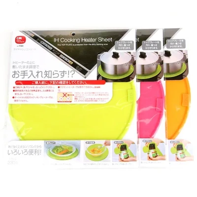 圆形砂锅垫隔热垫锅垫餐桌垫m耐热盘大号厨房杯垫硅胶25c碗垫防烫