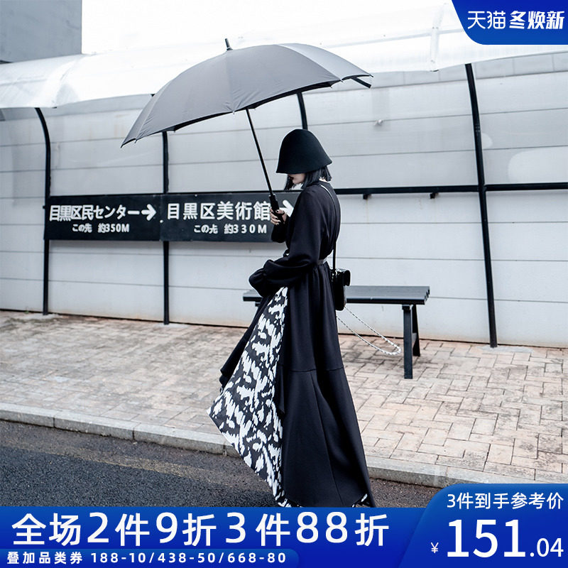 CHICSKY 原创设计感连衣裙女2020年新款春秋季裙子长袖不规则长裙