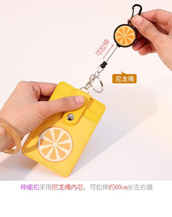 卡通ic卡套卡套带绳乘车皮质公交易拉扣可爱门禁可伸缩饭卡学生