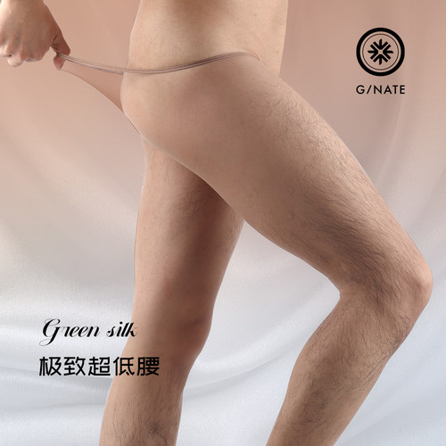 及图GNATE 无缝连裤袜天鹅绒窄边低腰细腰丝袜薄款夏天0d透黑丝袜