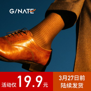 G.26S系列 及图 男士 正装 袜 商务丝袜中筒黑色细条纹西装 NATE