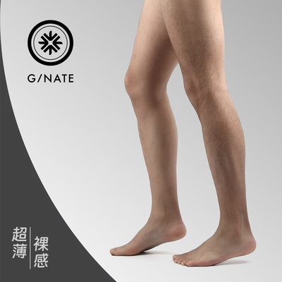 GNATE 超薄一线裆正装丝袜浅黑色男士0.1D薄款丝滑透明连裤袜3双