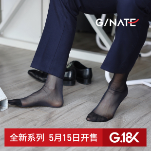 及图【G.18k系列】男士正装商务丝袜中筒素面丝绸光泽感西装薄袜