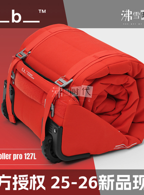 Db滑雪板包单双板通用带轮板包127L托运外滑户外潮牌【沸雪时代】