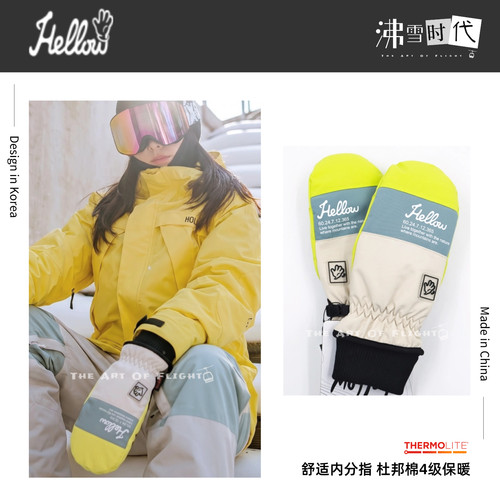 韩国单板滑雪手套触屏防水透气