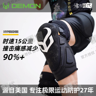 DEMON P5滑雪护膝5127V4顶配加厚凯夫拉骑行护具单板防摔W23 D3O