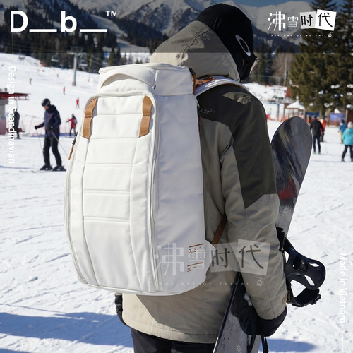 Db滑雪背包燕麦白系列