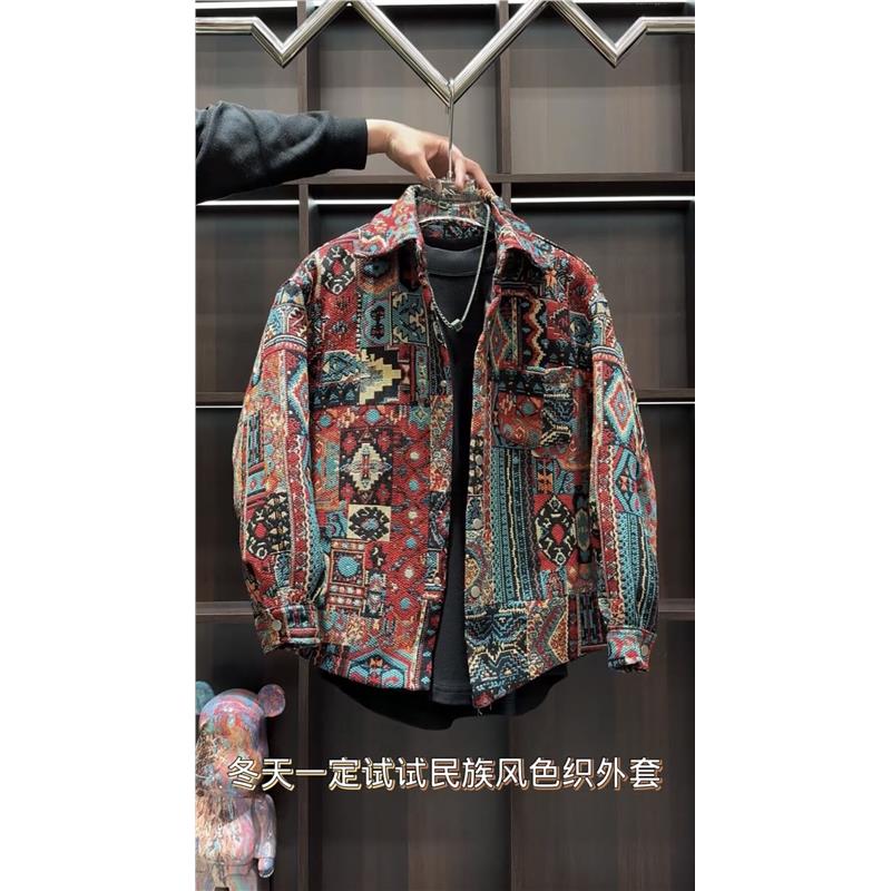 秋季新款民族中国风痞帅燕尾潮牌色织外套加棉保暖翻领衬衫男