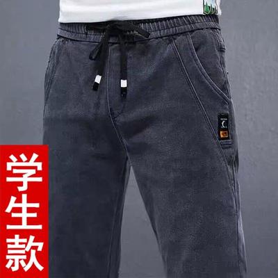 青少年松紧腰牛仔裤男初