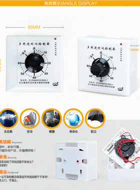 水塔水泵给水抽水定时开关