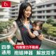 抱娃神器便携背巾背带新生婴儿前抱式 宝宝外出简易幼儿童背娃横抱